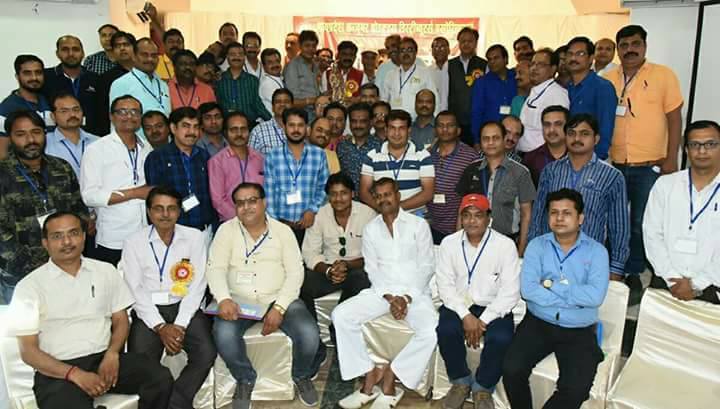 Sagar FMCG Association Seminar